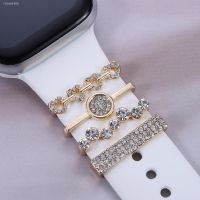 ∏♚ Love Diamond Strap Decorative Ring For Apple Watch Band Metal Charms Ornament Fashion Silicone Strap Decor Nails Trim Ring