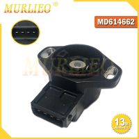 เซ็นเซอร์ตำแหน่งปีกผีเสื้อ MD614662 TPS สำหรับมิตซูบิชิอีคลิปส์3000GT Diamante Galant Mirage หลบซ่อนตัว Colt Eagle MD614405