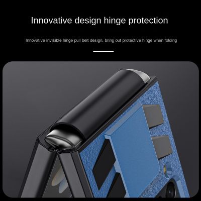 Fashion2023Diamond Chain Hard Shell เคสศัพท์สำหรับ Samsung Galaxy Z Flip 4 Flip4 5G All-Inclusive Integrated cket Fall Protection Cover