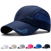 【jw】✻❁  Net MenS Hat Dry And Outdoor Protection Baseball Cap