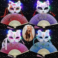 Fox mask Japanese antique half-face cat mask childrens anime fox mask fan Hanfu dress up stall noodles 【JYUE】