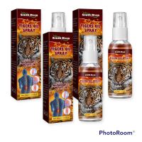 Tigers oil spray สเปรย์บรรเทาปวด สเปรย์เสือ 30มล.(3 ขวด)