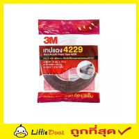 3M เทปแดง 4229 ขนาด 12mm x 10m เทปกาว 2 หน้า เทปกาว 3 m ของแท้ เทปแดง 3m เทปแดง ชนิดบาง สำหรับใช้งานตกแต่งรถยนต์ เทปคิ้วรถยนต์ T1921