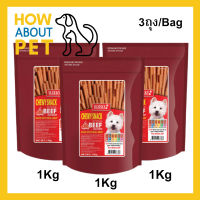 ขนมสุนัขเล็ก สุนัขใหญ่ Stick สำหรับขัดฟัน นิ่ม รสเนื้อ 1กก. (3ถุง) Sleeky Beef Flavor Dog Treat Snacks for Training in Bags 1Kg. (3bag)