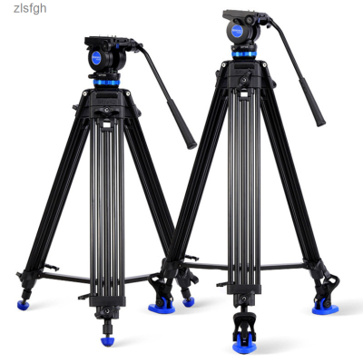Bainuo กล้องถ่ายรูปแบบ SLR ปรับได้สำหรับขาตั้งกล้องได้รับการอัปเกรด KH26NL/KH25N ตัวยึดกล้อง Zlsfgh