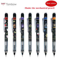 Japan Tombow Limited Mono Lage Zwaartepunt Shakes Lood Vulpotlood 0.5มม