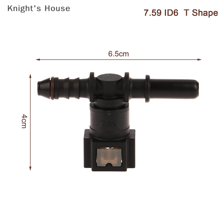 knights-house-ท่อน้ำมันเชื้อเพลิงรถยนต์อัตโนมัติ7-89-id6ข้อต่อท่อน้ำมันเชื้อเพลิงรถยนต์ข้อต่อสายรัดท่อไนลอนมอเตอร์ไซค์ข้อต่อปลดเร็วข้อต่อรถยนต์