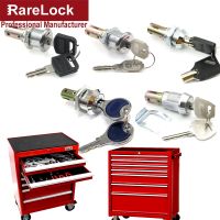 【CC】✸❈  Cabinet Lock for Game Machine Vending School Locker Gym Industry Hardware Rarelock MS540 i