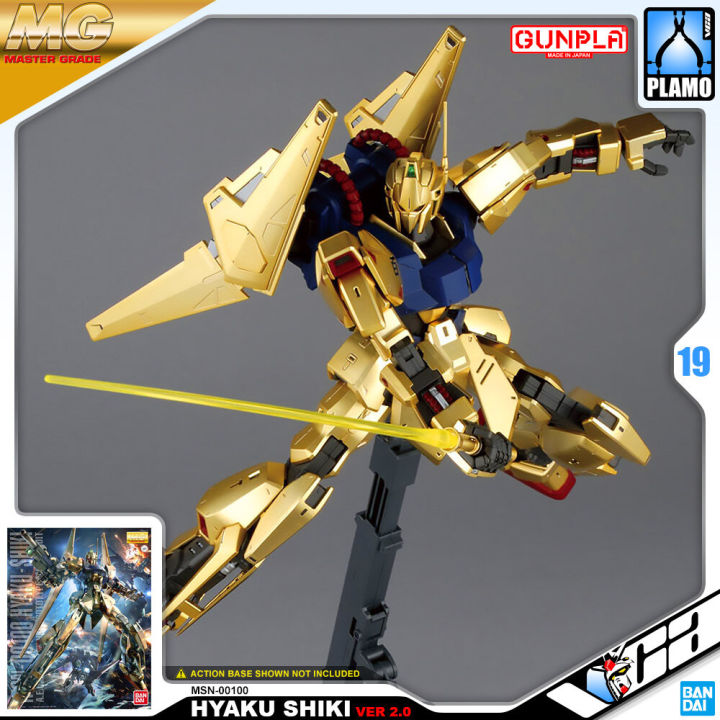 bandai-gunpla-master-grade-mg-1-100-hyaku-shiki-ver-2-0-ประกอบ-หุ่นยนต์-โมเดล-กันดั้ม-กันพลา-ของเล่น-vca-gundam