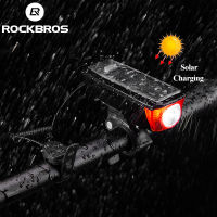 ROCKBROS 2000 mAh IPX4 Waterproof Bicycle Headlights USB Solar Charging Bike Light Bike Bell 120 dB Smart Switch Multiple Modes