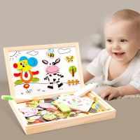 ป่าร้อน LIN431 - ❀❣♙ Multifunction Children Magnetic Board Kids Writing Sided