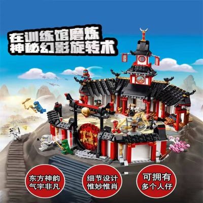 2023 New Lego Phantom Ninja Series Base Figure Building Blocks Chariot Dragon Childrens Gift Boy Assembly 【AUG】