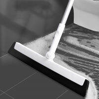 Adjustable Magic Broom Window Squeegee Water Removal Wiper Broom Household Cleaning Tool Mirror Floor Squeegee Hair Broom