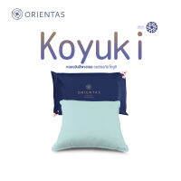 Orientas หมอนอิง หมอนอิงโซฟา หมอนอิงหิมะ ซีรีส์ Koyuki Handy กอด เย็นสบาย เส้นใยเด้ง คืนตัวไว  ใช้งานได้อย่างเอนกประสงค์ หมอนอิงเย็น หมอนอิงสวยๆ