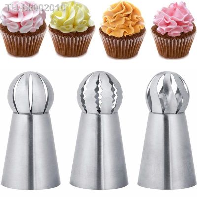 ▥ 3Pc/Set Cream Sphere Shape Icing Piping Nozzles кондитерские насадки Pastry Cupcake Decoration Tools насадки для крема 2023 New