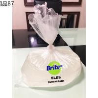 ★SLES (1KG) Sodium Lauryl Ether Sulfate - Ingredient for Dishwashing, Handsoap, Liquid Detergent etc♫