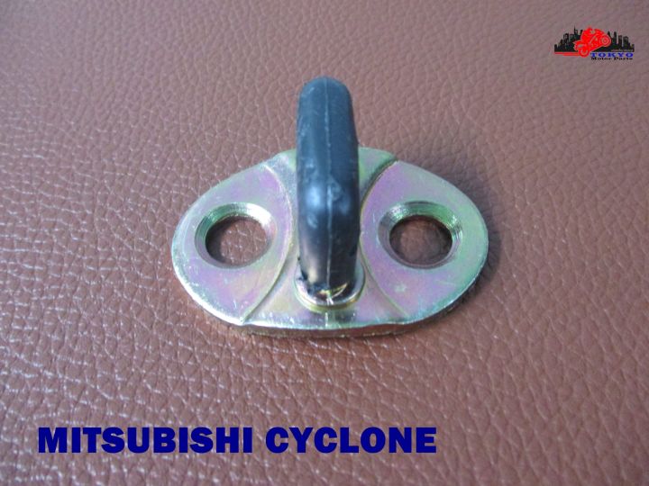mitsubishi-cylone-bar-u-lock-door-with-rubber-แป้นประตู-ยางหุ้ม-สินค้าคุณภาพดี