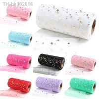 ▥ 15cmx25 yards Bronzing Stars Moon Tulle Rolls Glitter Sequin Tulle Mesh Baby Shower Tutu Skirt Organza Wedding Party Decoration