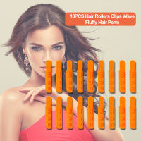 18PCS ลูกกลิ้งม้วนผมคลิป Wave ผมนุ่มเปียร์มคันไม้ Curler Hairdressing เครื่องมือจัดแต่งทรงผม