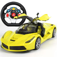 Super Large Remote-Control Automobile Steering Wheel Can Open Door Charging Electric Remote Control Racing Car Boy and Childrens Toy Sports Car Model