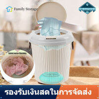 【Clearance】【Family Storage】8L 18W Clothes Washing Machine Mini USB Poweredเดสก์ท็อปเครื่องซักผ้าUltrasonicเครื่องซักผ้า