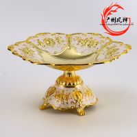 European Luxury Fruit Plate Living Room and Tea Table Decoration Home Creative Decoration K Alloy High-Grade Fruit Dried Fruit Tray