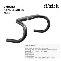 แฮนด์เสือหมอบ Fizik R5