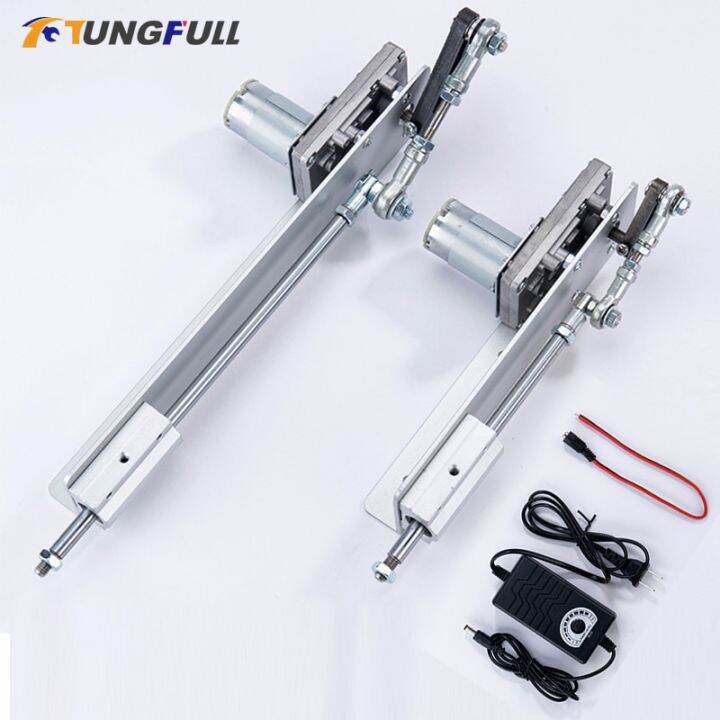 Reciprocating Cycle Linear Actuator DC 12V/24V With Speed Controller