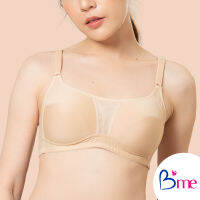 Bme เสื้อชั้นในไร้โครง  รุ่น ME1B86 สีนู๊ด สีเทา สีน้ำเงิน (แนะนำเลือกไซซ์ UK หรือ INT เท่านั้น)