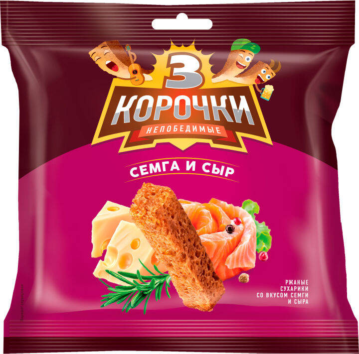 Сухарики 3корочки семга с сыром | Lazada.co.th