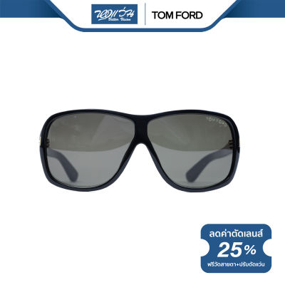 TOM FORD แว่นตากันแดด ทอม ฟอร์ด รุ่น FFT0242 - NT