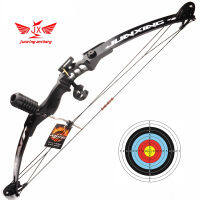 คันธนู (สำหรับมือขวา RH) รุ่น Junxing M183 ชุดสไตล์คอมพาวด์ ขนาด 30-40 lbs  Sport Outdoor Archery Target Practice