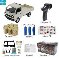 WT【Fast Delivery】Wpl 1:16 D12 Mini Simulation Remote Control Car Rc Model Van With Stickers Educational Children Toys Puzzle Play Toys For Boys1【cod】