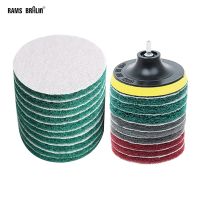 30 pieces Drill Clean Pad Non-woven Abrasive Sanding Disc Coarse to Fine Quick-change Scour Pad Cleaning Tools