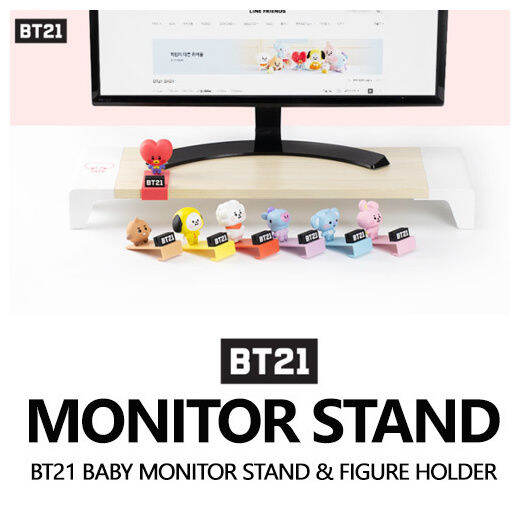 ★bt21 By Bts Official★monitor Stand Figure Holder Cliptatachimmyrjmangkoyacooky Lazada 5305