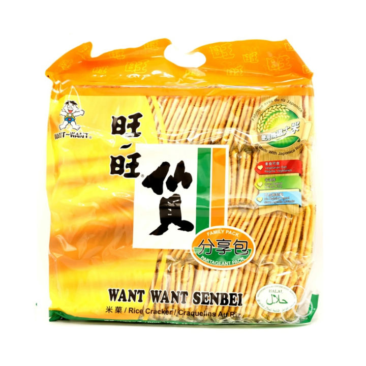 Want-Want Senbei Rice Crackers Family Pack 520g | Lazada PH