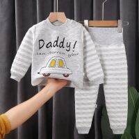 ZZOOI set children clothing New kids three layer cotton boy high waist plush thicken girl baby autumn winter pajamas 2 pcs clothes