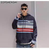 EERSHENSHI บล็อกสีมีฮู้ดแบบขาดๆของผู้ชายเสื้อฮู้ดลายทางเสื้อกันหนาวแบบถักออกแบบให้อบอุ่น