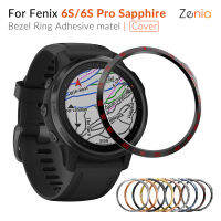 Zenia สำหรับ Garmin Fenix 6S / Fenix6S Pro Solar Sapphire ไพลินนาฬิกาฝาแหวนกาวกรณีปกป้องกันรอยขีดข่วนสแตนเลสกรณีสมาร์ทดูอุปกรณ์เสริม