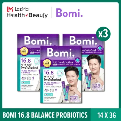 [แพ็ค 3] Bomi 16.8 Balance Probiotics (14 x 3g) โบมิ โพรไบโอติก พร้อมทาน จุลินทรีย์ดีเพื่อลำไส้ที่สมดุล ท้องผูก ผิวแพ้ง่าย ภูมิตกบ่อย