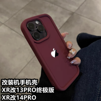 xrบอดี้13pro Apple xr ดัดแปลง 13pro สุดยอดโทรศัพท์มือถือเปลือกผงเรืองแสงหนาสุทธิสีแดงเชอร์รี่สีใหม่ 11 ดัดแปลง 14p