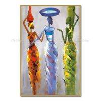 Arthyx Modern Abstract ภาพวาดสีน้ำมันบนผ้าใบ Afrikaanse Hallovrouw Wall Art รูปภาพสำหรับห้องนั่งเล่น Hotel Decor