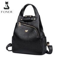 แบรนด์ FOXER กระเป๋าเป้สะพายหลังสไตล์นักเรียนหญิง Ransel Kulit Sapi แท้กระเป๋าสะพายไหล่เดินทางแฟชั่นสำหรับผู้หญิง