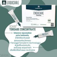 Endocare Tensage SCA 50%(หลอดพลาสติก)  ยกกระชับผิว ลดสิว รอยแดงรอยดำ ผิวหน้ายกกระชับ