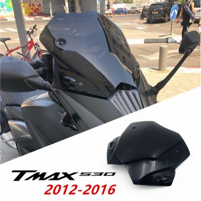 อุปกรณ์เสริมรถจักรยานยนต์สำหรับยามาฮ่า Tmax530 TMAX 530 2012-2013-2014-2015-2016 12 16กระจกบังลมสีดำ