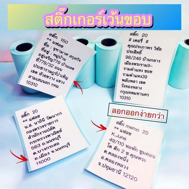 My Image 38