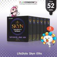 ถุงยางอนามัย 52 ไลฟ์สไตล์ สกินน์ เอลิท ถุงยาง LifeStyles Skyn Elite ผิวเรียบ นุ่มพิเศษ หนา 0.06 (6 กล่อง)