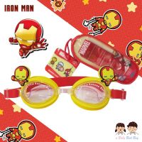 SWIM Goggles Iron Man แว่นตาว่ายน้ำเด็กผู้ชาย ลายการ์ตูน ลายไอรอนแมน ป้องกันแสง UV