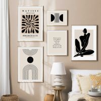 【cw】 Abstract  Posters BohoBlack Canvas Paintings Wall Print Picture Room Interior