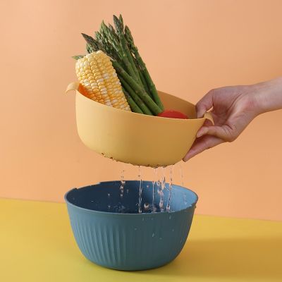 【CC】 Vegetable Fruit Washing Strainer Drain Basket Bowl Sets 2-in-1 Multifunctional
